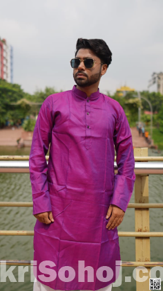 গায়ে হলুদ সহ যেকোনো অনুষ্ঠানের জন্য পাঞ্জাবী